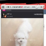 [EXO] 진짜ㅋㅋㅋㅋㅋ저러고 <b>숙소</b>에있다는거네