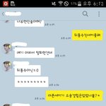 [EXO] 루둘기<b>지지</b>하는친구한테