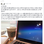 [깊은빡침] 스타벅스에 <b>연간</b>이용권도 있네요?
