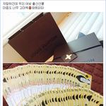 [댓글부탁해] 진짜 여성분들께 궁금한게 있습니다