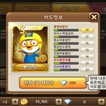 <b>모</b>마접을까ㅡ..