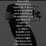 [팬픽] [칻<b>2</b>]밑에 감풍이가 우<b>1</b>리찰쓰 비지엠ㅜㅜㅜㅜ