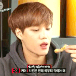 [EXO] 야 나 <b>치킨</b> 추천 좀