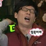 [EXO] 낼 <b>졸업</b>인데 엄마가