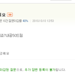 [EXO] 내 지식인 흑역사시발ㅋㅋㅋㅋㅋㅋㅋㅋㅋ