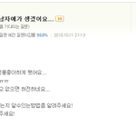 [EXO] <b>시발</b> 이건또뭐얔ㅋㅋㅋㅋㅋㅋㅋㅋㅋㅋㅋㅋㅋㅋㅋㅋ