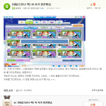[EXO] 내<b>지식</b>인 흑역사는아닌데 말투가좆같아 