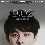 [도경수] 경수 이 사진