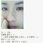 [EXO] 나 <b>눈물셀카</b>도 찍음