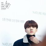 [EXO] 세훈이가솔직히정석<b>미남</b>