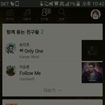 [위너] 미노승훈이 빝트!!