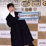 <b>온유</b>야 ㅋㅋㅋㅋㅋ 너 너무 큰 옷을 입었어