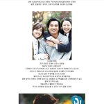 [연예가중계] 드라마덕후들이 선정한 최악의 드라마들