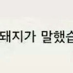 [EXO] 잘때듣기좋은<b>잔잔</b>한노래추천좀
