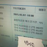 [EXO] 오 ㅁㅊ 사기당할뻔