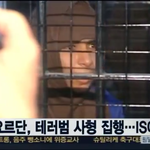 [EXO] 혐) 도살되기 <b>직전</b>에 가축ㅜㅜ