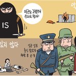 숨차뉴스 777