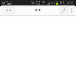 [모든팬덤] 남초사이트에서 이제 언급도 안된다는 수지...jpg