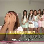 [EXO] 족보도없는삼류소속사에서데려간<b>똥내</b>핑크