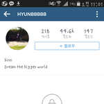 [EXO] 혐빈이 <b>인스</b>탄데 나 왜 비공개?