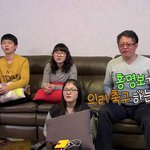 핵공감 가는 '작정하고 <b>본방</b>사수' 5화