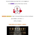 [ㅋㅋㅋㅋㅋ] 드디어 극장개봉!<위플래쉬><<b>소셜</b>포비아>