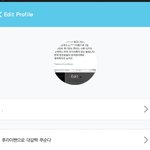 [EXO] 어제 양도사기 엿먹이고 후기쓴다고한앤데