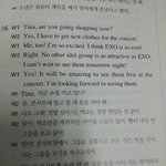[EXO] <b>영어</b>듣기하다가 존나놀람ㅅㅂㅋㅋㄱㅋㄱ