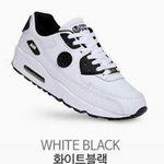 [EXO] <b>종이</b>플레인 글쓴인데 골라줘