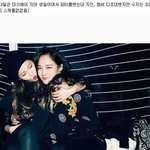 [EXO] 미쓔에이 쓔찌 왕따임?