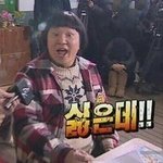[18년놈들] 너네는 학교에 진짜 쓰레기 같은 애들 없어?