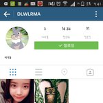 [아이유] <b>이지은</b>!!인스타시작한다!!