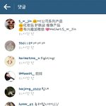 [EXO] 현비니 후빨시발ㅋㅋㅋ