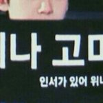 [위너] <b>누가</b> 언제 어디서?