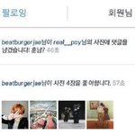 [EXO] 심ㅣ<b>재원</b> 님 녀리인스타댓글ㅋㅋㅋㅋㅋㅋㅋㅋㅋ