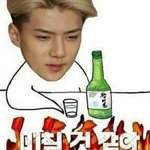 [EXO] ㅅㅂ저 <b>쭈쭈</b>아저씨 우리아빠보다