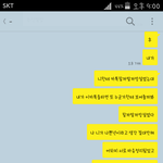 [꼭읽어줘요] (스압주의,톡有)  진실 혹은 거짓