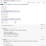 [보혐주의] <b>여자</b>들이 <b>돈</b>버는법