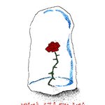 [아이유] 사실 연예인 안티란거 말이야