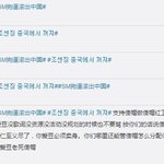 생각해서 말하는건데  아무래도 이번 룰<b>기일</b>은 스엠이가 멍청한거임 