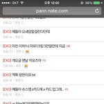 [EXO] 저<b>오줌</b>머리채년부터 잡아