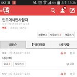 [EXO] 깔라<b>끼</b><b>뽕</b>~~