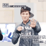 [EXO] 다음 타이틀곡이 <b>소름</b>인  이유는 노래가 <b>소름</b>이아니라