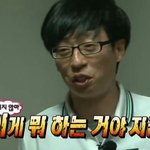 [EXO] 판예전에진짜재밌었는데