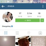 [EXO] 씽이인스타프<b>사바</b>뀐거둥?