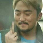 [EXO] 내가삐딱해서그런건가