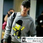 [EXO] 이거 뭐야??? 진짜야???