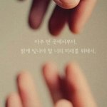 [EXO] 이거 <b>출처</b>가 어디임?