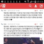 [위너] 인서들아 나 엑셀인데