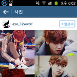 [EXO] 찬여리 <b>골든벨</b> 